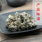 Da Ji 500g Japanese Thistle Herb or Root Herba seu Radix Cirsii Japonici