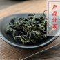 Ci Wu Jia 500g Folium Acanthopanacis Senticosi Acanthopanax Leaf