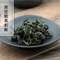 Ci Wu Jia 500g Folium Acanthopanacis Senticosi Acanthopanax Leaf
