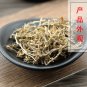 Chui Pen Cao 500g Herba Sedi Sarmentosi Stringy Stonecrop Herb