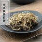 Chui Pen Cao 500g Herba Sedi Sarmentosi Stringy Stonecrop Herb