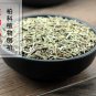 Ce Bai Ye 500g Cacumen Platycladi Chinese Arborvitae Twig