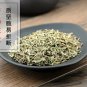 Ce Bai Ye 500g Cacumen Platycladi Chinese Arborvitae Twig