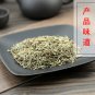 Ce Bai Ye 500g Cacumen Platycladi Chinese Arborvitae Twig