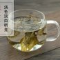 Bu Zha Ye 500g Folium Microcotis Microcos Paniculata.