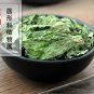 Bo He 500g Peppermint Herba Menthae Mentha Haplocalyx Briq