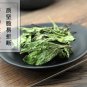 Bo He 500g Peppermint Herba Menthae Mentha Haplocalyx Briq