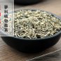 Bian Xu 500g Common Knotgrass Herb Herba Polygoni Avicularis