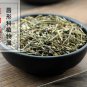 Ban Zhi Lian 500g Barbed Skullcap Herb Herba Scutellariae Barbatae