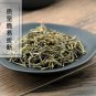 Ban Zhi Lian 500g Barbed Skullcap Herb Herba Scutellariae Barbatae