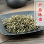 Ban Zhi Lian 500g Barbed Skullcap Herb Herba Scutellariae Barbatae
