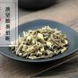 Bai Ying 500g Herba Solani Lyrati Bittersweet Herb Solanum Lyratum Thunb.