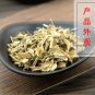 Bai Jiang Cao 500g Dahurian Patrinia Herb Whiteflower Patrinia Herb