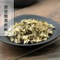 Bai Jiang Cao 500g Dahurian Patrinia Herb Whiteflower Patrinia Herb