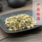 Bai Jiang Cao 500g Dahurian Patrinia Herb Whiteflower Patrinia Herb