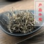 Bai Hua She She Cao 500g Spreading Hedyotis Herb Herba Hedyotidis Diffusae