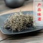 Bai Hua She She Cao 500g Spreading Hedyotis Herb Herba Hedyotidis Diffusae