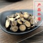 Chi Shao 500g Red Paeony Root Radix Paeoniae Rubra