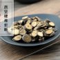Chi Shao 500g Red Paeony Root Radix Paeoniae Rubra