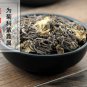 Zi Wan 500g Tatarian Aster Root Radix Asteris Aster Tataricus L. f.