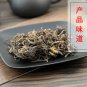 Zi Wan 500g Tatarian Aster Root Radix Asteris Aster Tataricus L. f.