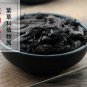 Zi Cao 500g Redroot Gromwell Root Radix Arnebiae Sinkiang Arnebia Root