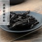 Zi Cao 500g Redroot Gromwell Root Radix Arnebiae Sinkiang Arnebia Root