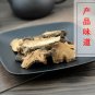 Zhu Ma Gen 500g Ramie Root Radix Boehmeriae Boehmeria Nivea (L.) Gaud.