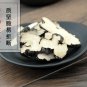 Zhu Ling 500g Polyporus Grifola Polyporus Umbellatus (Pers.) Fries.