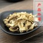 Zhi Mu 500g Common Anemarrhena Rhizome Rhizoma Anemarrhenae