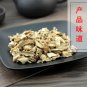 Zhi Mu 500g Common Anemarrhena Rhizome Rhizoma Anemarrhenae