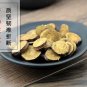 Zhi Gan Cao 500g Liquoric Root Liquorice Radix Glycyrrhizae
