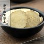 Ze Xie 500g Oriental Waterplantain Rhizome Rhizoma Alismatis