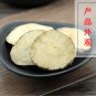 Ze Xie 500g Oriental Waterplantain Rhizome Rhizoma Alismatis