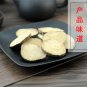 Ze Xie 500g Oriental Waterplantain Rhizome Rhizoma Alismatis