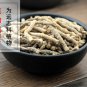 Yuan Zhi 500g Polygala Root Radix Polygalae Polygala Tenuifolia Willd.