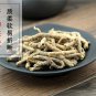Yuan Zhi 500g Polygala Root Radix Polygalae Polygala Tenuifolia Willd.