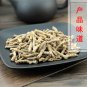 Yuan Zhi 500g Polygala Root Radix Polygalae Polygala Tenuifolia Willd.