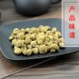 Yuan Hu 500g Rhizoma Corydalis Dry Tuber of Corydalis Yanhusuo
