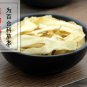Yu Zhu 500g Fragrant Solomonseal Rhizome Rhizoma Polygonati Odorati