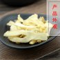 Yu Zhu 500g Fragrant Solomonseal Rhizome Rhizoma Polygonati Odorati