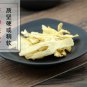 Yu Zhu 500g Fragrant Solomonseal Rhizome Rhizoma Polygonati Odorati