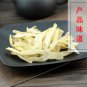 Yu Zhu 500g Fragrant Solomonseal Rhizome Rhizoma Polygonati Odorati