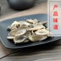 Yu Jin 500g Turmeric Root-tuber Radix Curcumae Curcuma Wenyujin