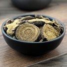 Yang Ti Gen 500g Radix Rumicis Japonici Japanese Dock Root Rumex Crispus L.