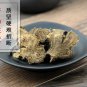 Yang Ti Gen 500g Radix Rumicis Japonici Japanese Dock Root Rumex Crispus L.