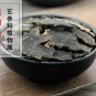 Xuan Shen 500g Radix Scrophulariae Figwort Root