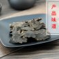 Xuan Shen 500g Radix Scrophulariae Figwort Root