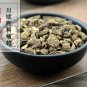 Xu Duan 500g Himalayan Teasel Root Radix Dipsaci Dipsacus Asperoides C.