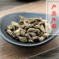 Xu Duan 500g Himalayan Teasel Root Radix Dipsaci Dipsacus Asperoides C.